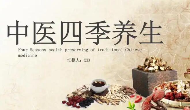 黄酮吃了会发胖吗-吃黄酮的副作用网 - 为你提供吃黄酮的副作用有哪些、黄酮吃了会发胖吗