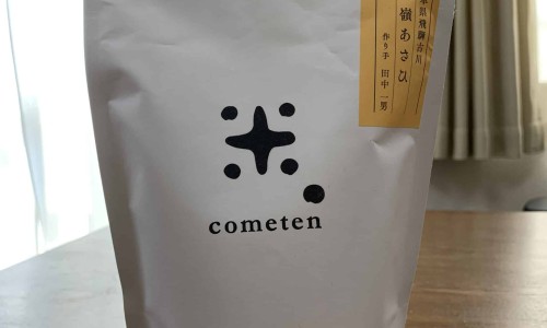 黄酮有副作用么-吃黄酮的副作用网 - 为你提供吃黄酮的副作用有哪些、黄酮吃了会发胖吗